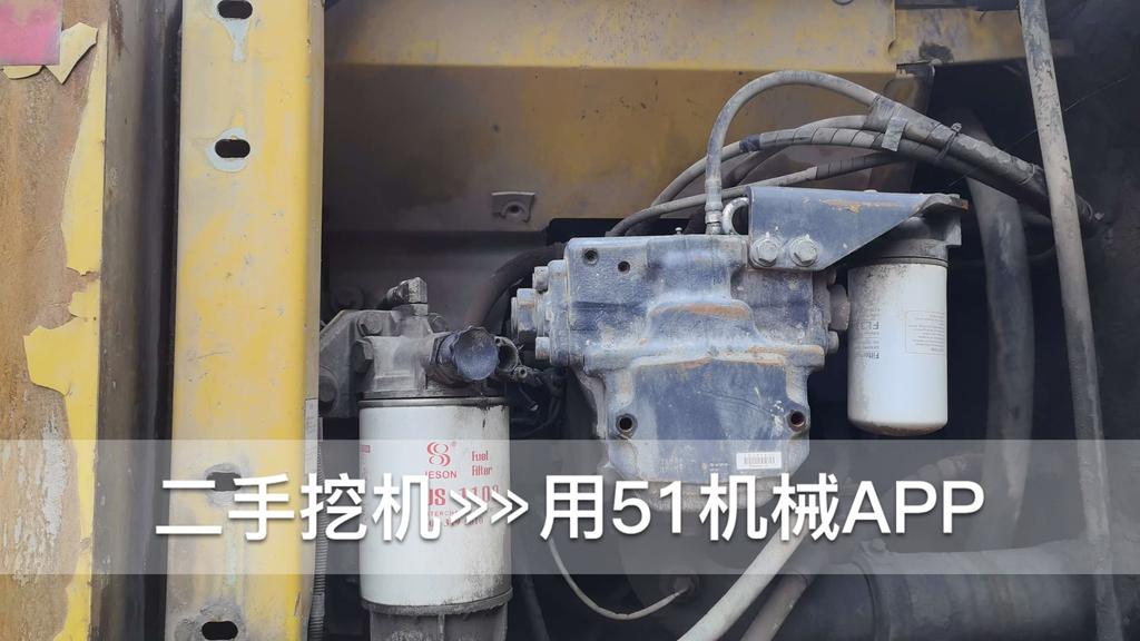 51机械